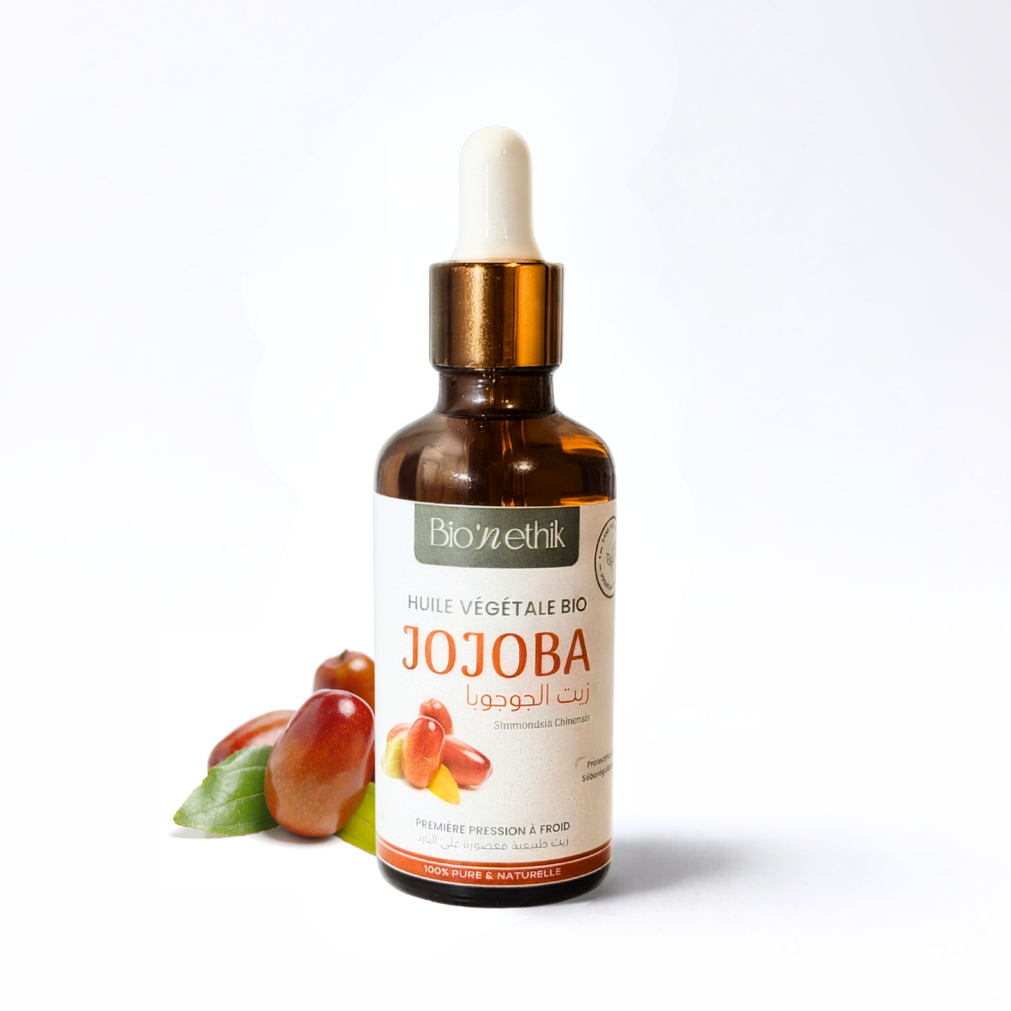 Huile de Jojoba BIO - 100% Pure & Naturelle