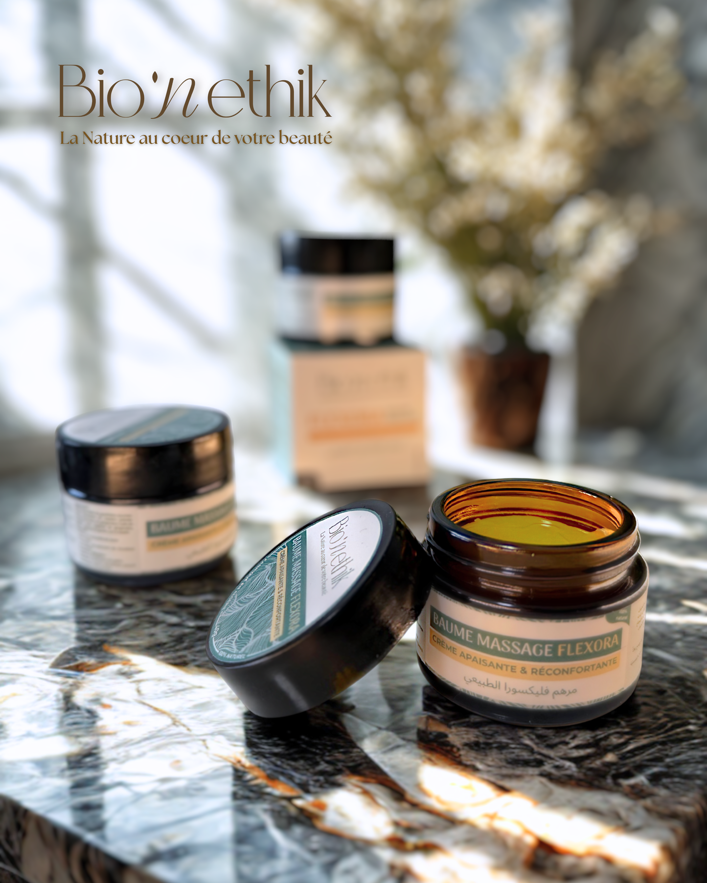 علبتين من مرهم فليكسورا