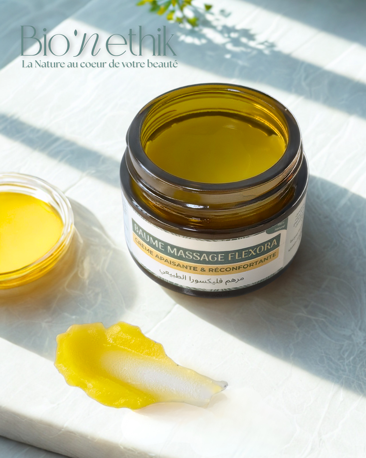 علبتين من مرهم فليكسورا