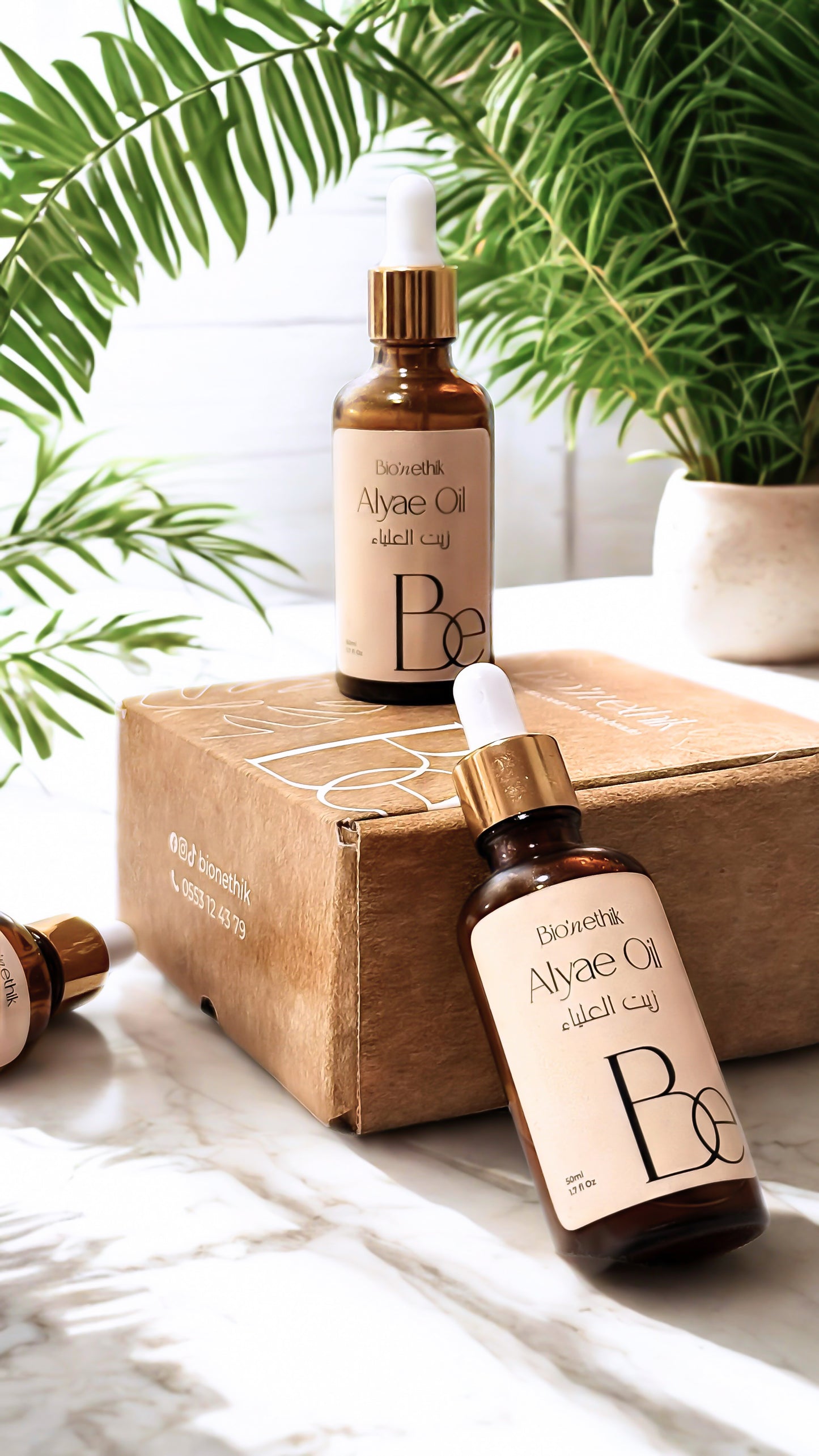 Box Alyae - 2 Sérums anti chute + 1 offert