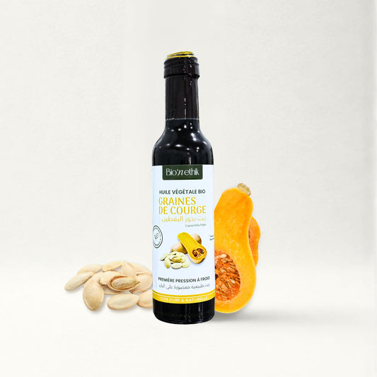 Huile de Graines de Courge BIO - 100% Pure & Naturelle