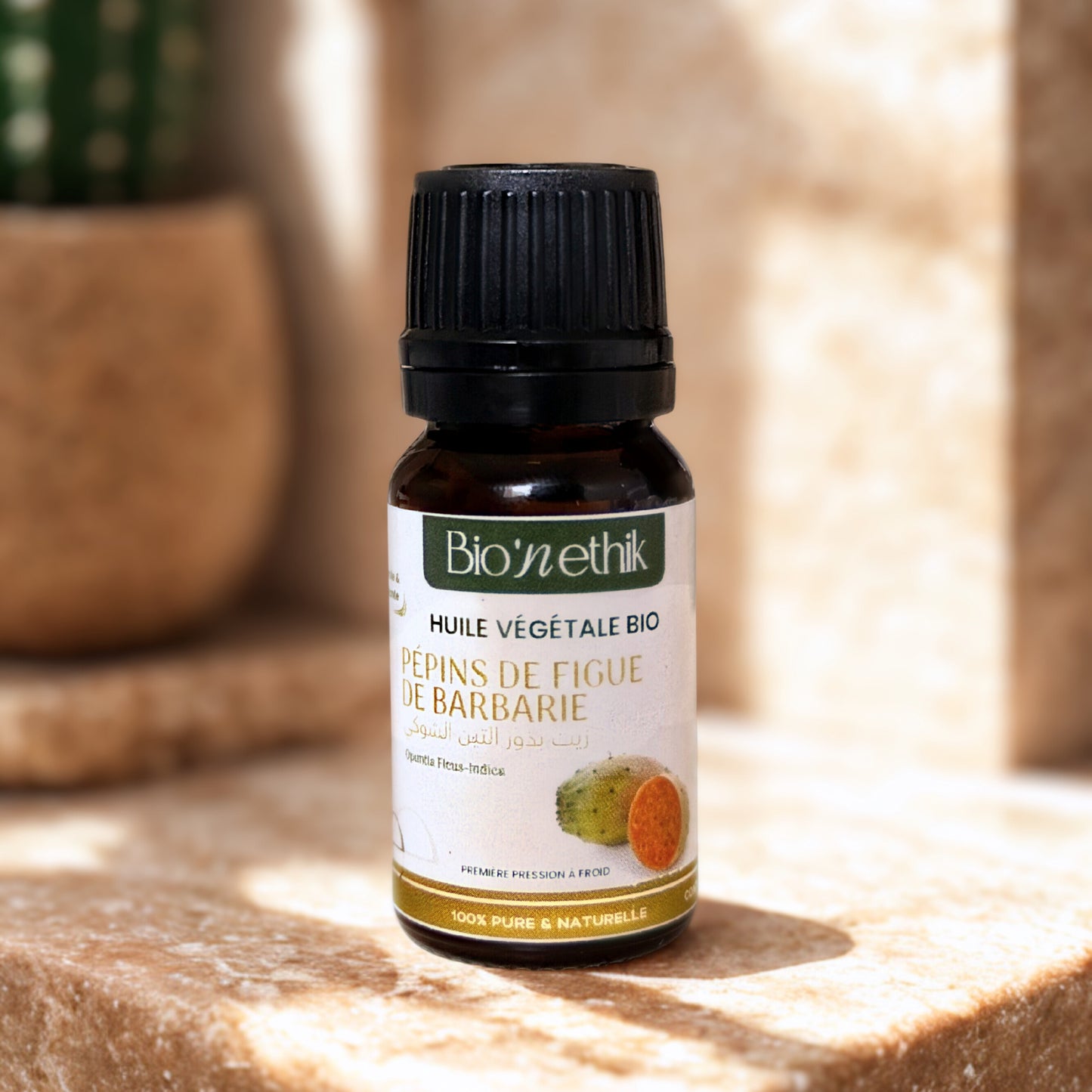 Huile de Pépins de Figue de Barbarie BIO - 100% Pure & Naturelle