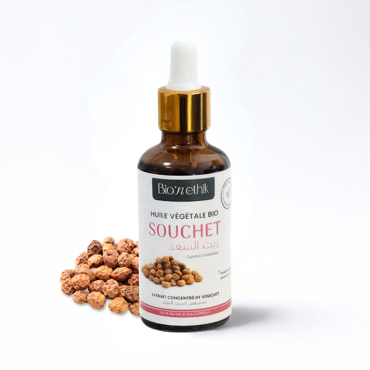 Macérât Huileux Bio de Souchet - 100% Naturel et Concentré